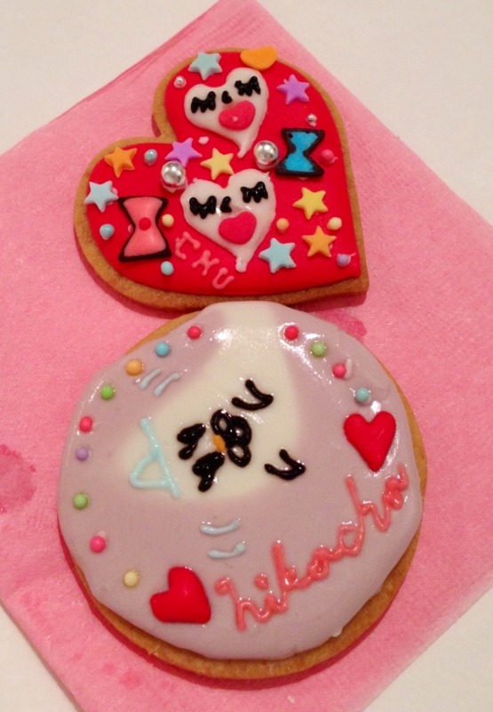 f:id:okashiiya:20130209182311j:image:w360