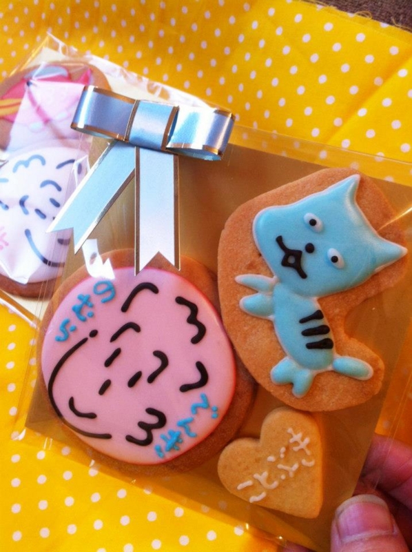 f:id:okashiiya:20130306000954j:image:w360