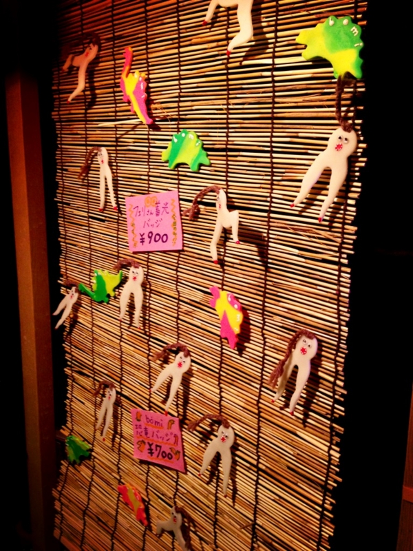 f:id:okashiiya:20130306001017j:image:w360