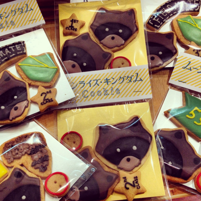 f:id:okashiiya:20130306001029j:image:w360