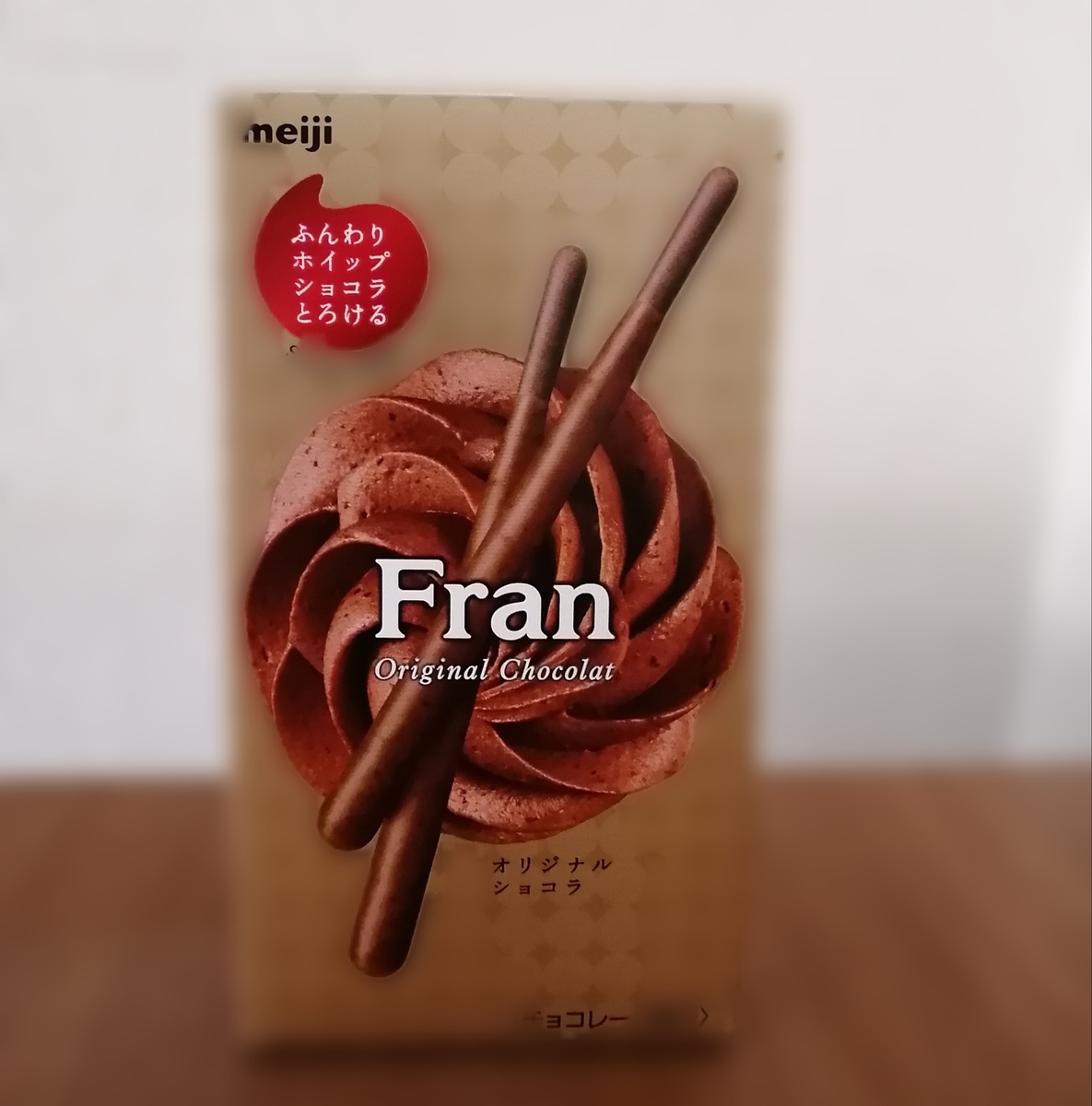 明治 フラン オリジナルショコラ 濃厚で1本でも満足できる お菓子の達人