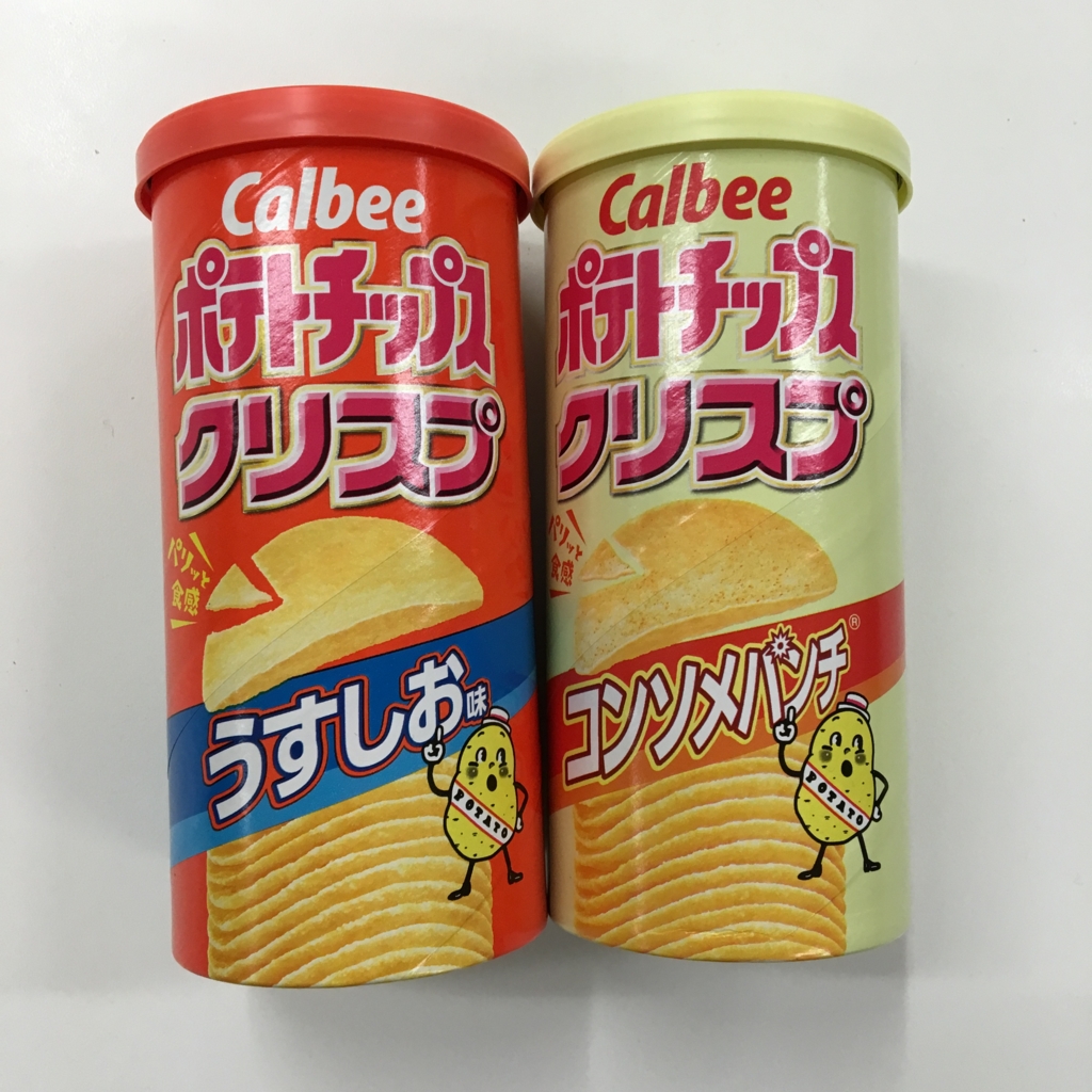ポテト チップス 筒