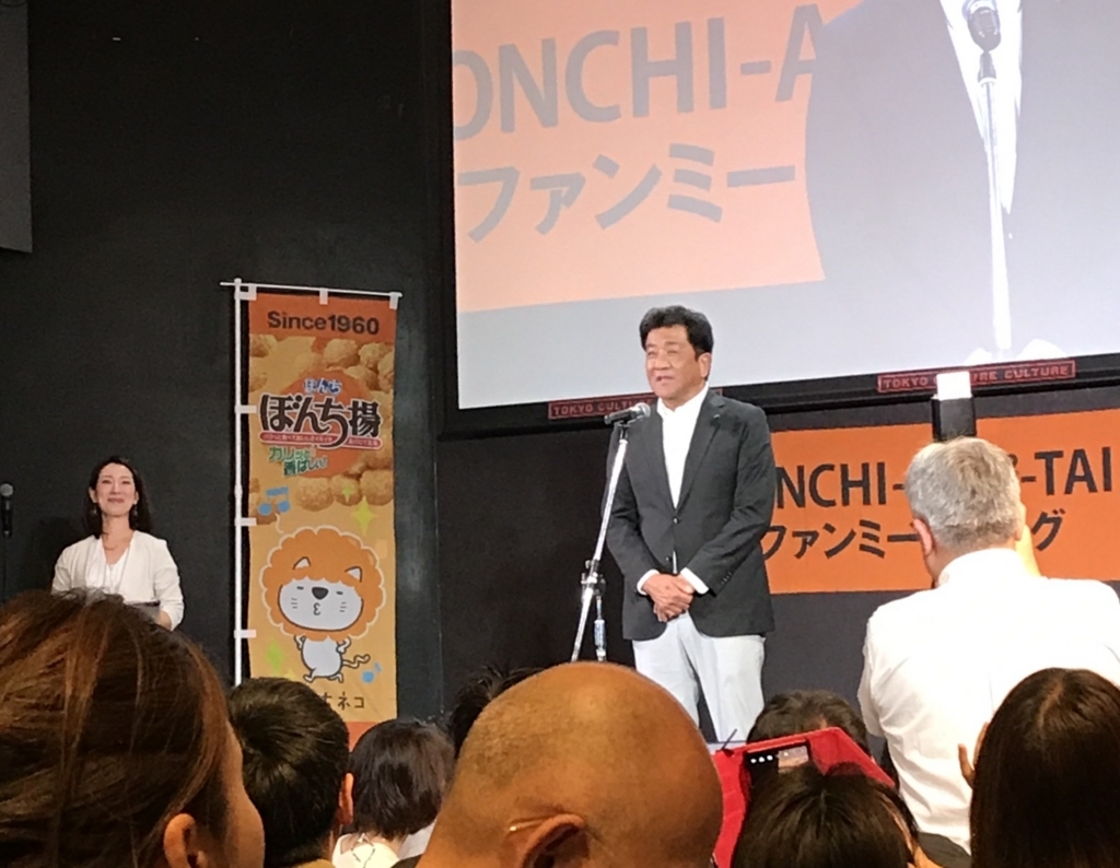 f:id:okashimainichitabetemasu:20180513164221j:plain f:id:okashimainichitabetemasu:20180513164221j:plain