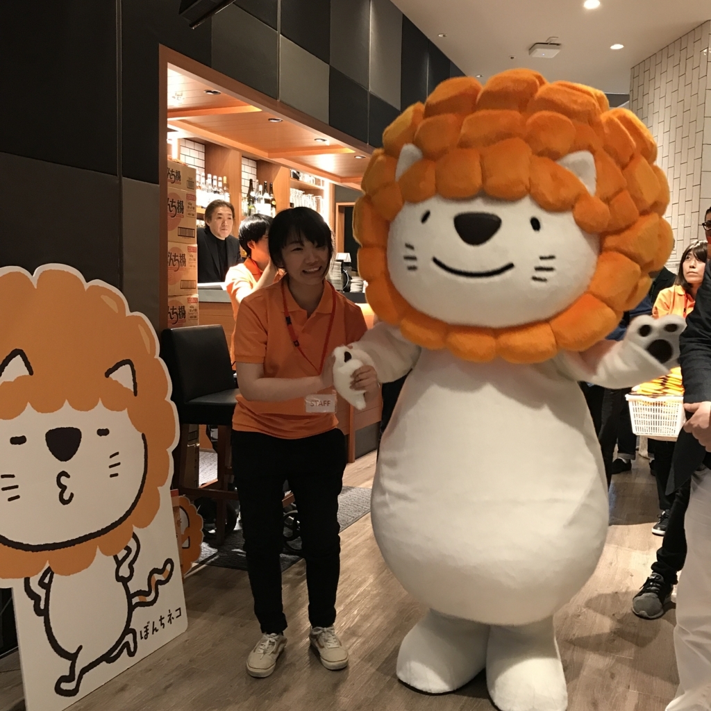 f:id:okashimainichitabetemasu:20180513165253j:plain f:id:okashimainichitabetemasu:20180513165253j:plain