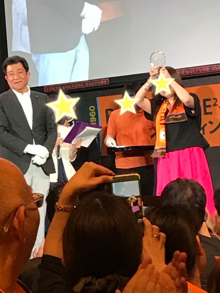 f:id:okashimainichitabetemasu:20180513183050j:plain f:id:okashimainichitabetemasu:20180513183050j:plain