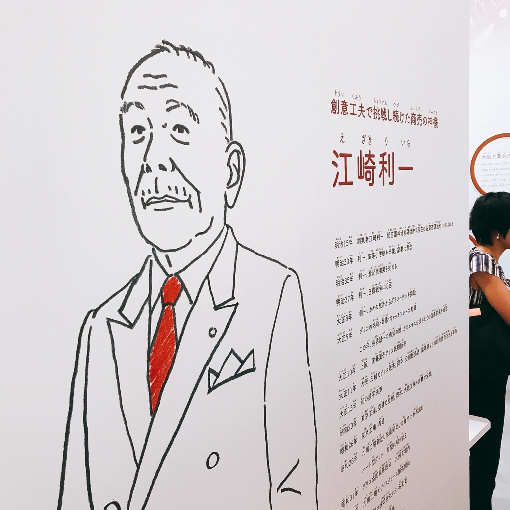 f:id:okashimainichitabetemasu:20180805071632j:plain f:id:okashimainichitabetemasu:20180805071632j:plain