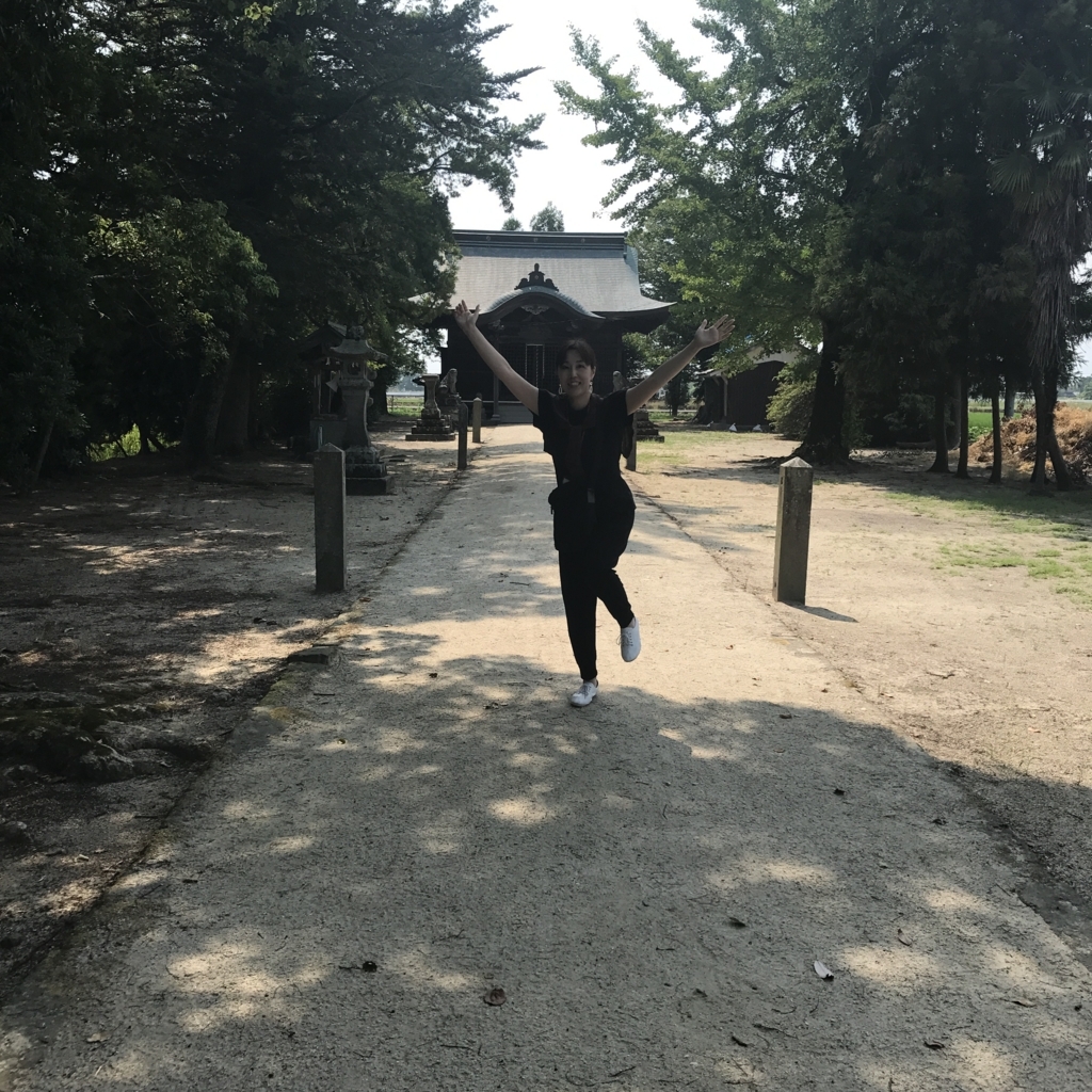 f:id:okashimainichitabetemasu:20180806123308j:plain f:id:okashimainichitabetemasu:20180806123308j:plain