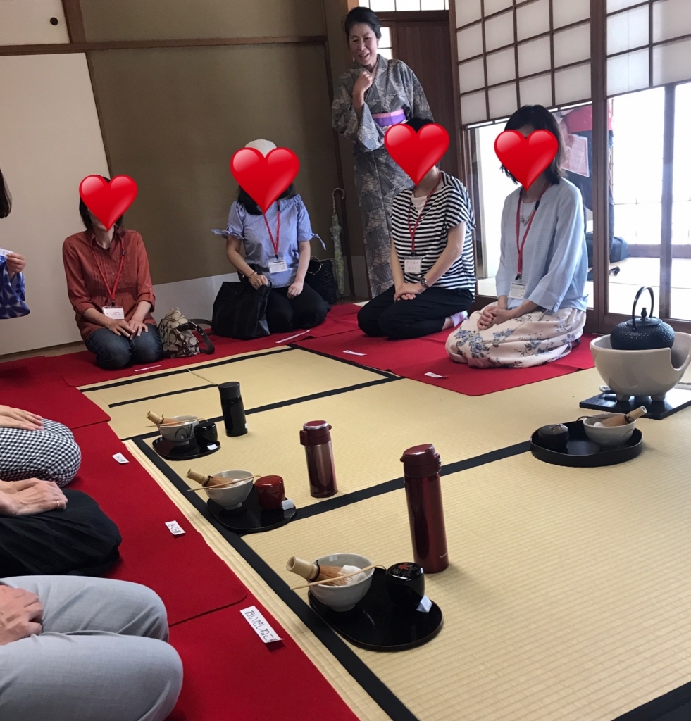 f:id:okashimainichitabetemasu:20180806150708j:plain f:id:okashimainichitabetemasu:20180806150708j:plain