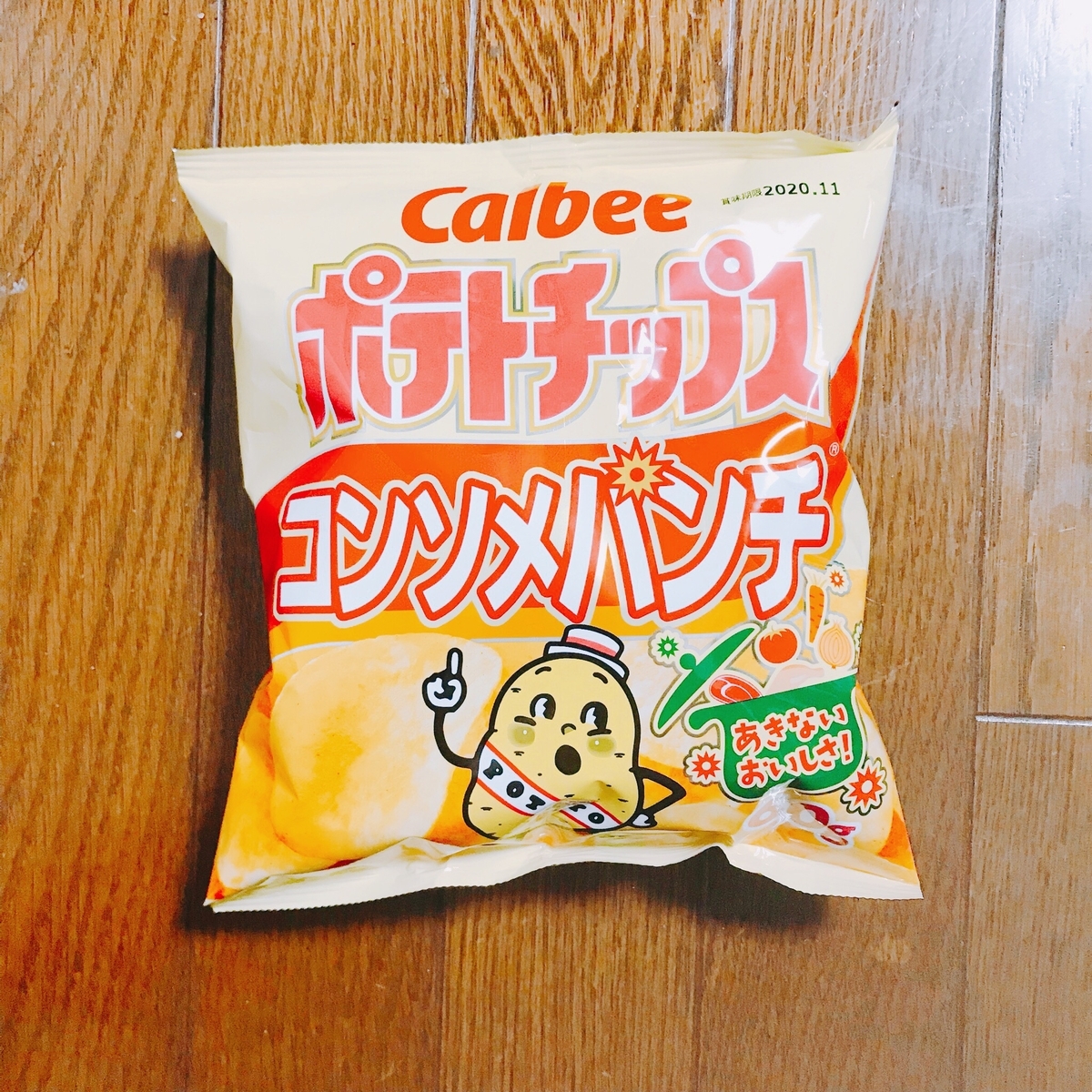 f:id:okashimainichitabetemasu:20200620092043j:plain f:id:okashimainichitabetemasu:20200620092043j:plain