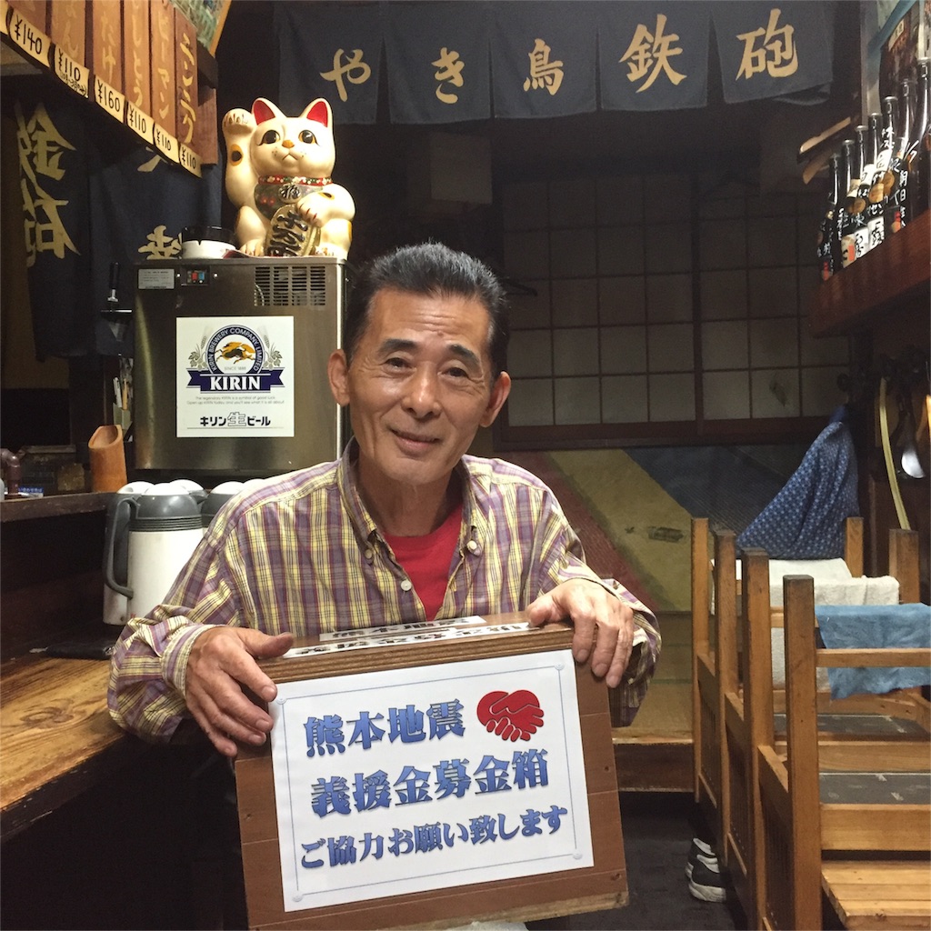 f:id:okashimuze:20160511044722j:image f:id:okashimuze:20160511044722j:image