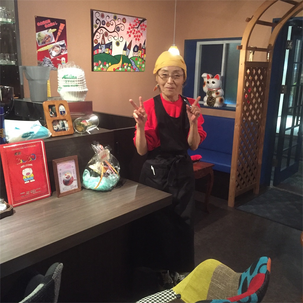 f:id:okashimuze:20160526222210j:image f:id:okashimuze:20160526222210j:image