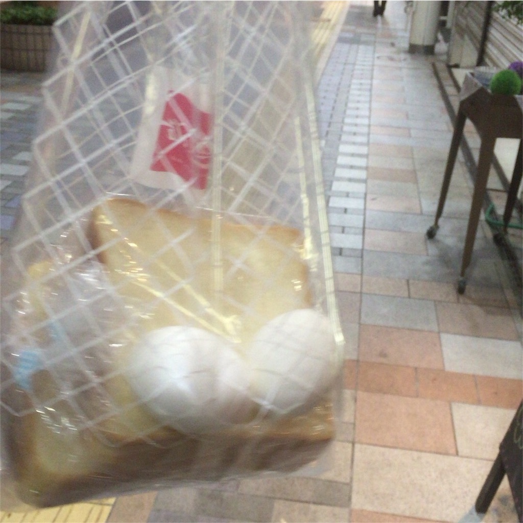 f:id:okashimuze:20160526230147j:image f:id:okashimuze:20160526230147j:image