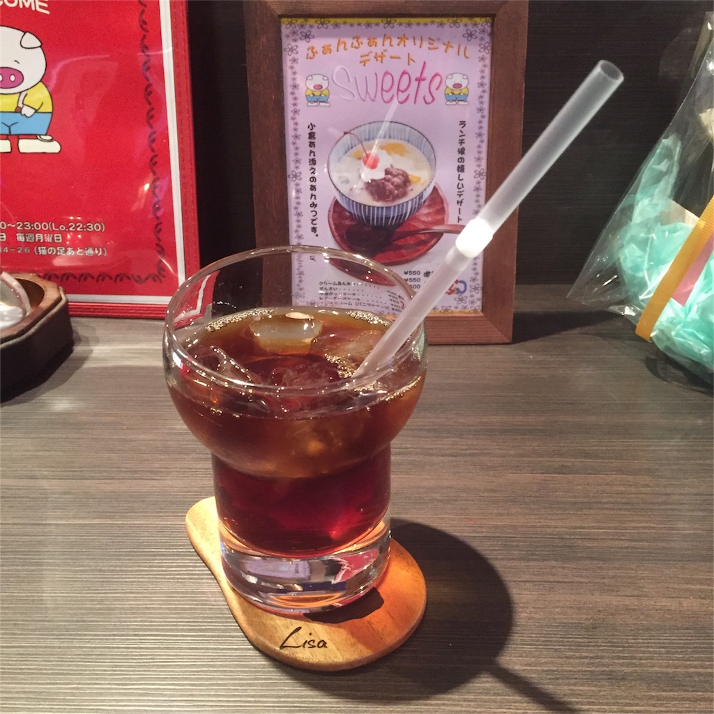 f:id:okashimuze:20160528101854j:image f:id:okashimuze:20160528101854j:image