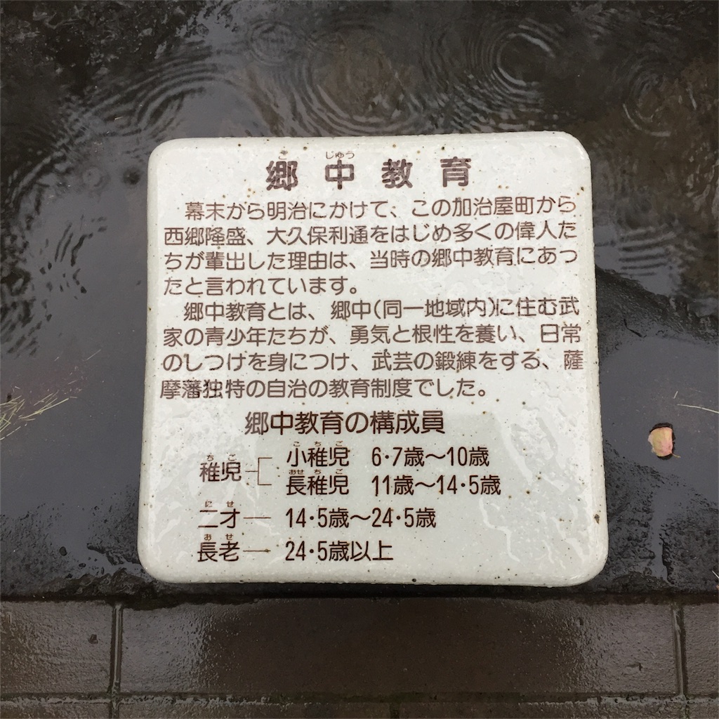 f:id:okashimuze:20170612234332j:image