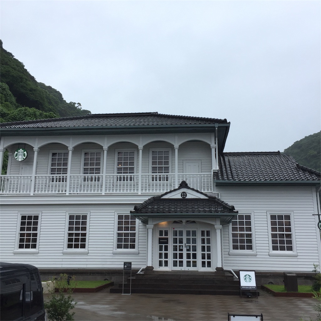 f:id:okashimuze:20170612234936j:image