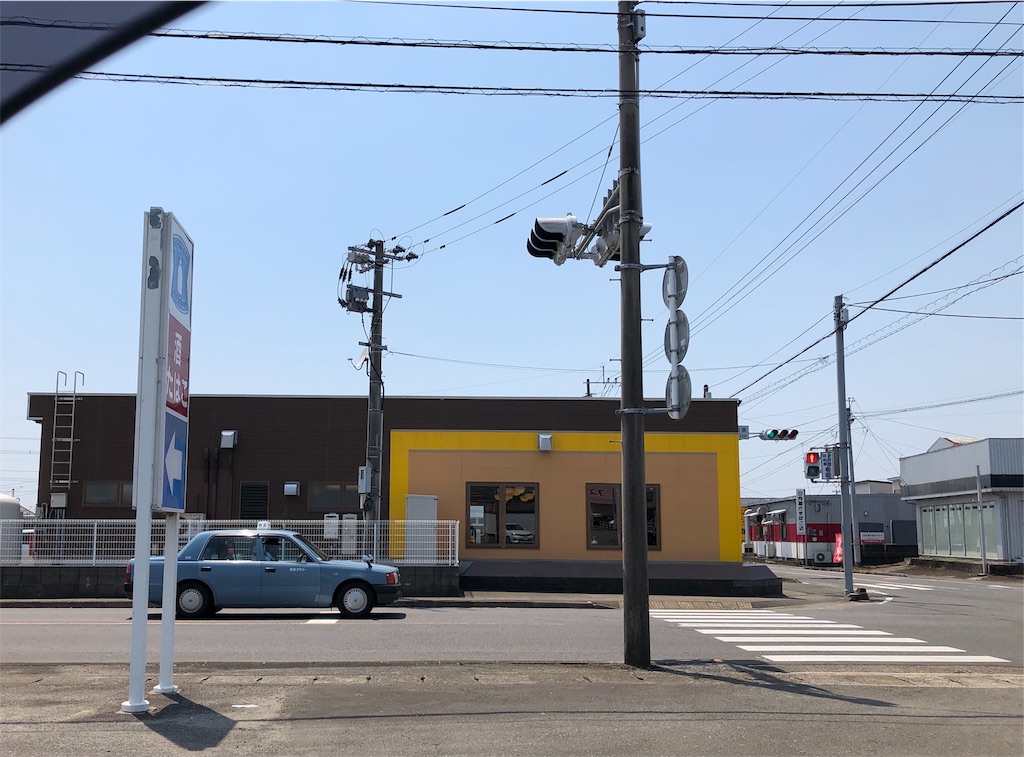 f:id:okashimuze:20190524144751j:image f:id:okashimuze:20190524144751j:image