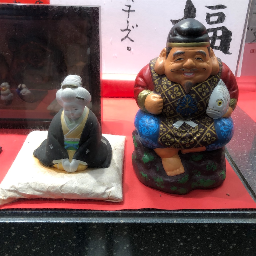 f:id:okashimuze:20190615042410j:image f:id:okashimuze:20190615042410j:image