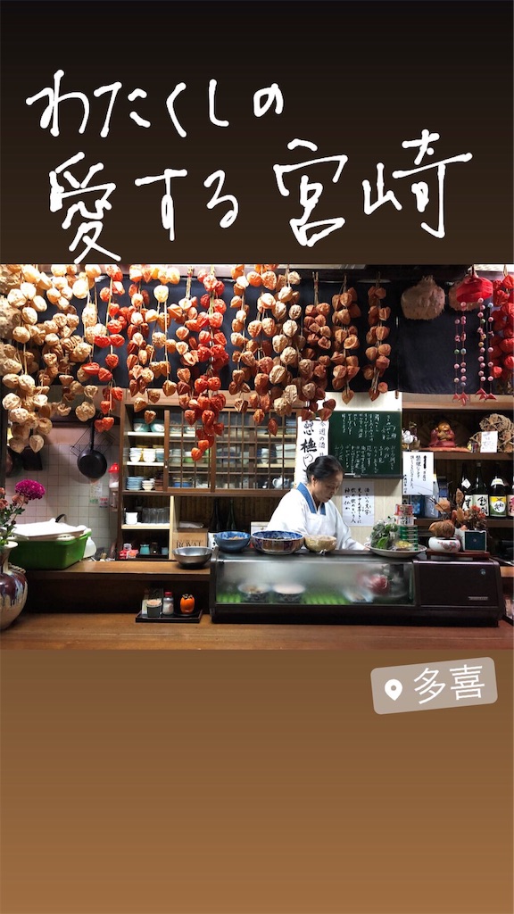 f:id:okashimuze:20190909035403j:image