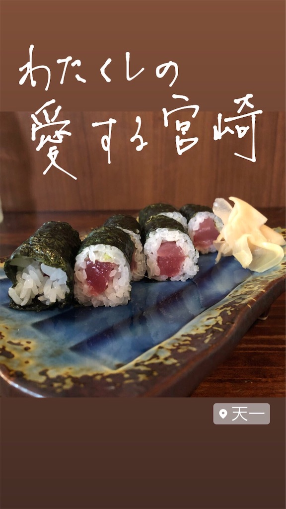 f:id:okashimuze:20190909035431j:image