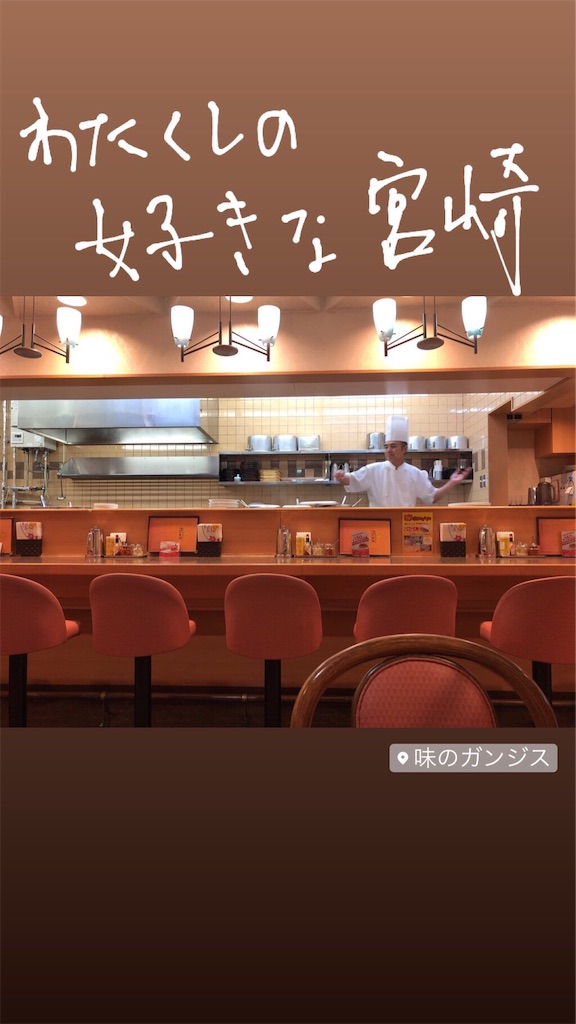 f:id:okashimuze:20190909035534j:image