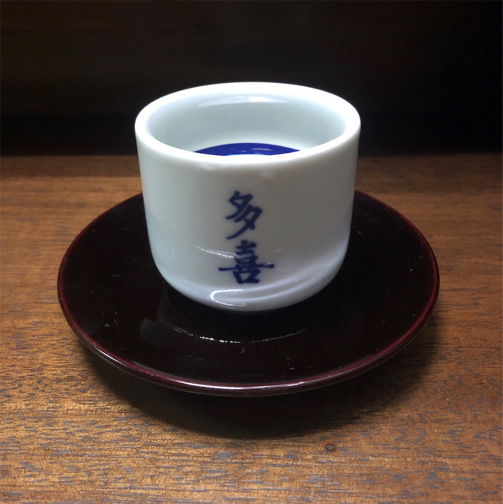 f:id:okashimuze:20200225033522j:image