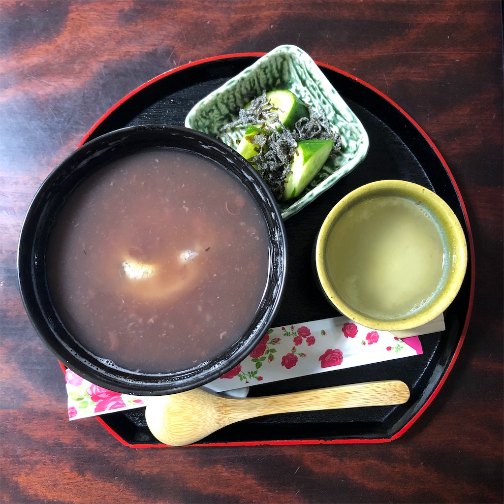 f:id:okashimuze:20200228175046j:image