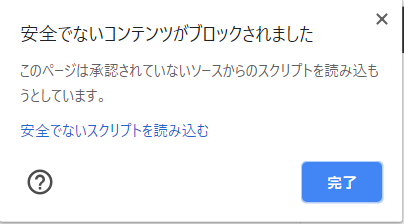 f:id:okashin111:20181017203053p:plain f:id:okashin111:20181017203053p:plain
