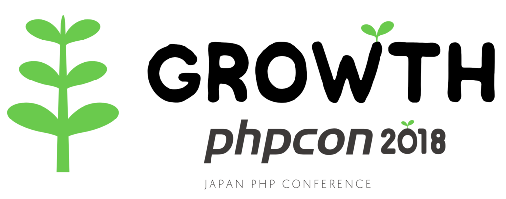 PHP Conference 2018 GROWTH