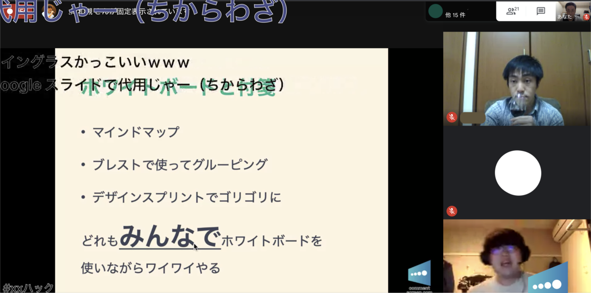 f:id:okashoi:20200514201532p:plain