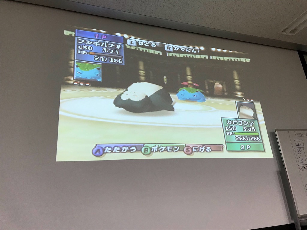 f:id:okasyo_0209:20190219204346j:image