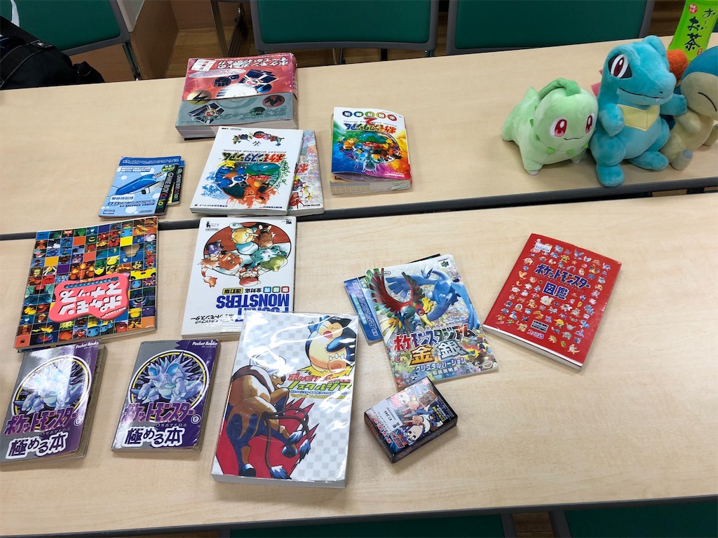 f:id:okasyo_0209:20190219205212j:image