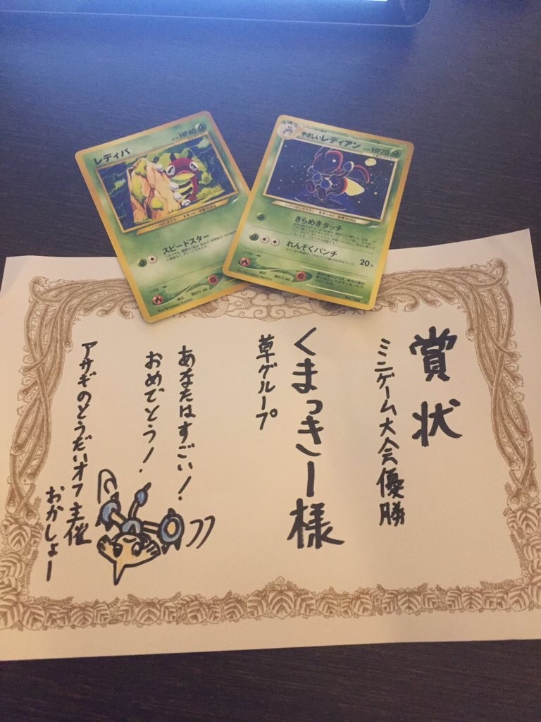 f:id:okasyo_0209:20190219212710j:image