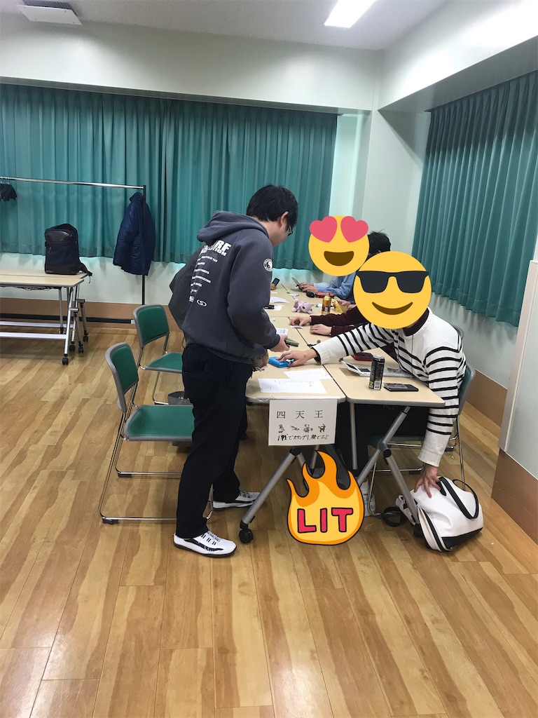 f:id:okasyo_0209:20190219214858j:image