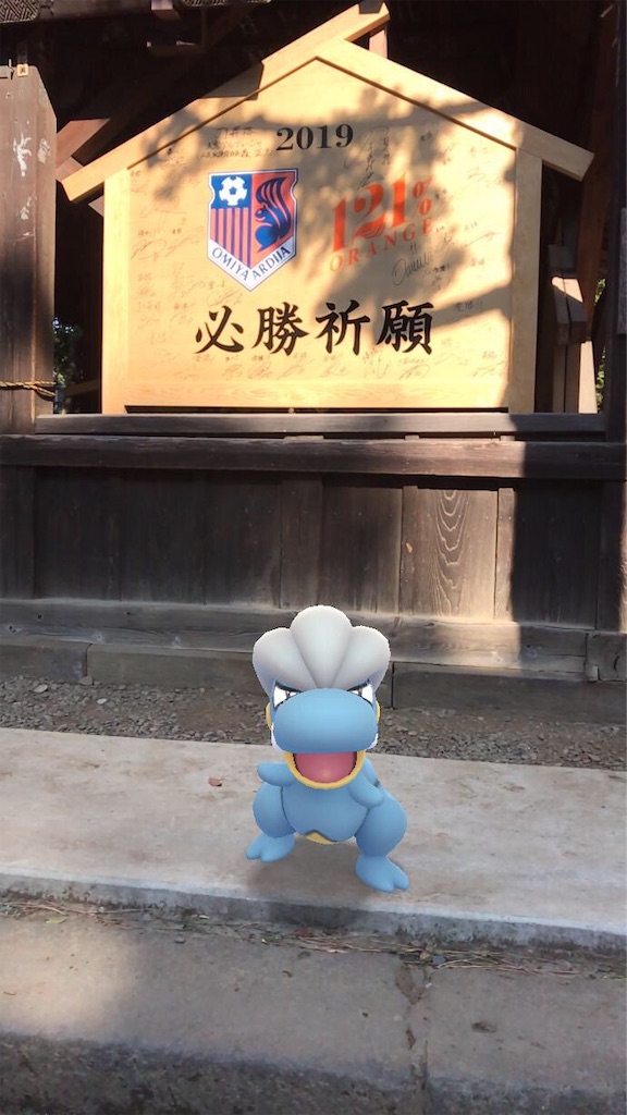 f:id:okasyo_0209:20190413212240j:image