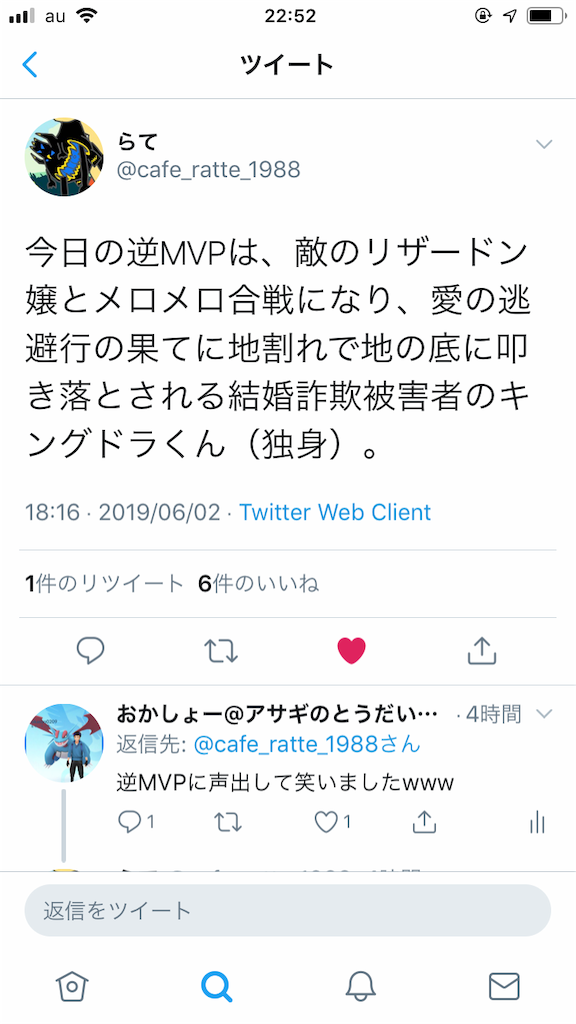 突発ポケモン金銀vc対戦会 金銀1周目 Vc勢おかしょーのポケモンブログ 突発ポケモン金銀vc対戦会 金銀1周目 Vc勢おかしょーのポケモンブログ