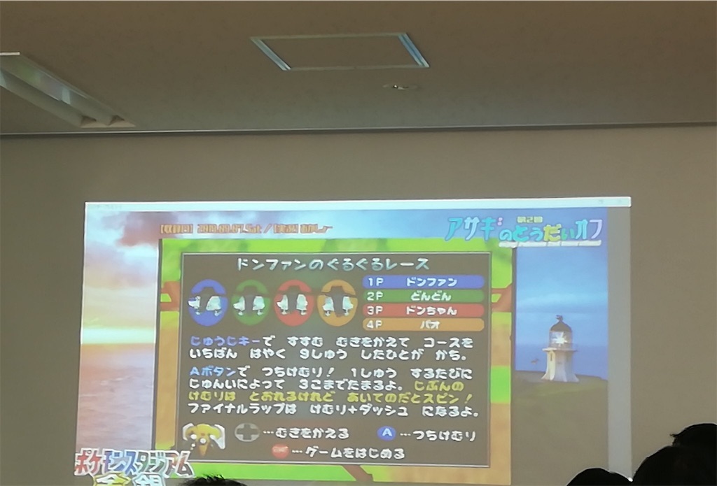 f:id:okasyo_0209:20190911012204j:image f:id:okasyo_0209:20190911012204j:image