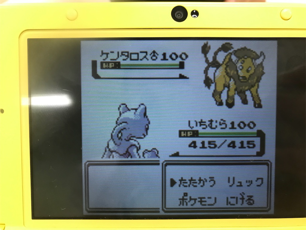 f:id:okasyo_0209:20190911021409j:image f:id:okasyo_0209:20190911021409j:image