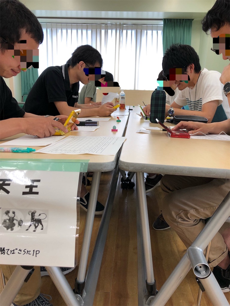 f:id:okasyo_0209:20190911021657j:image f:id:okasyo_0209:20190911021657j:image