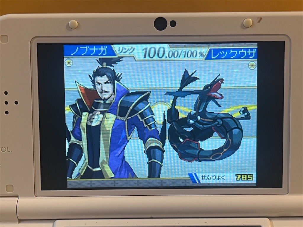 ポケモン外伝】ポケモン＋ノブナガの野望 プレイ感想 - VC勢おか