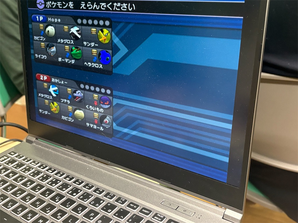 f:id:okasyo_0209:20260119064346j:image