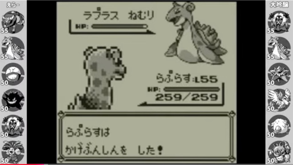 f:id:okasyo_0209:20260215192637j:image