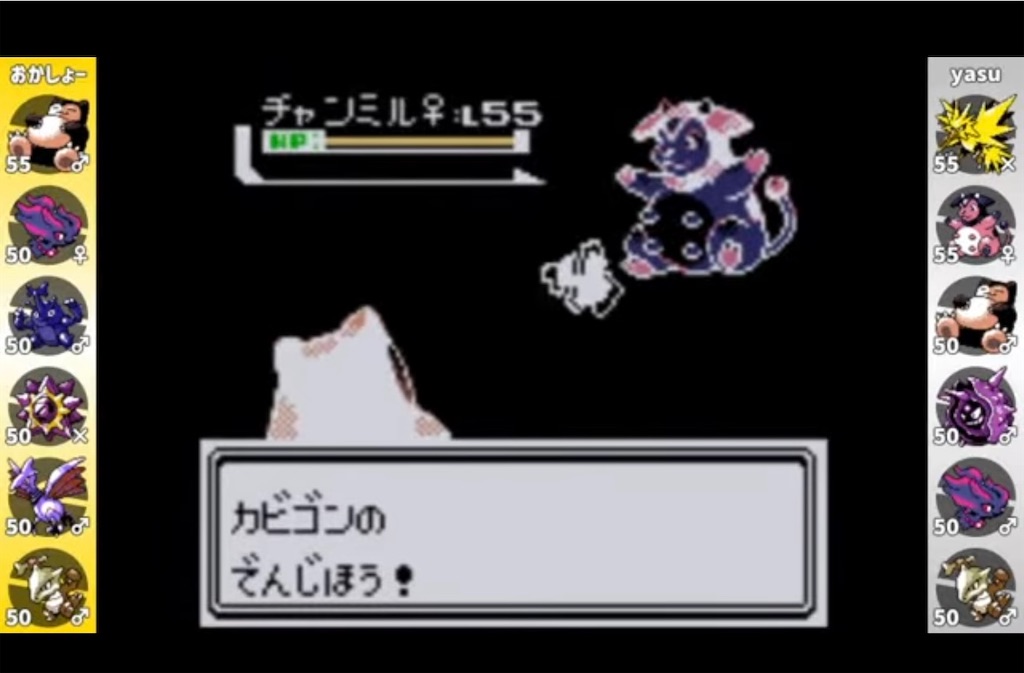 f:id:okasyo_0209:20260215192940j:image