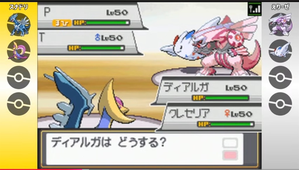 f:id:okasyo_0209:20260215193558j:image