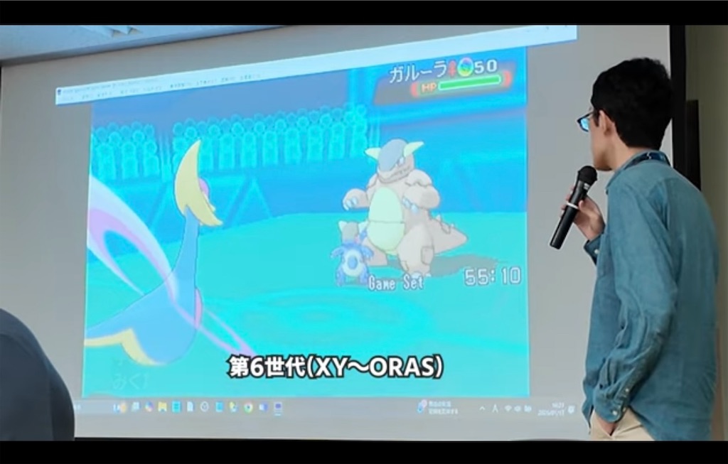 f:id:okasyo_0209:20260215195727j:image