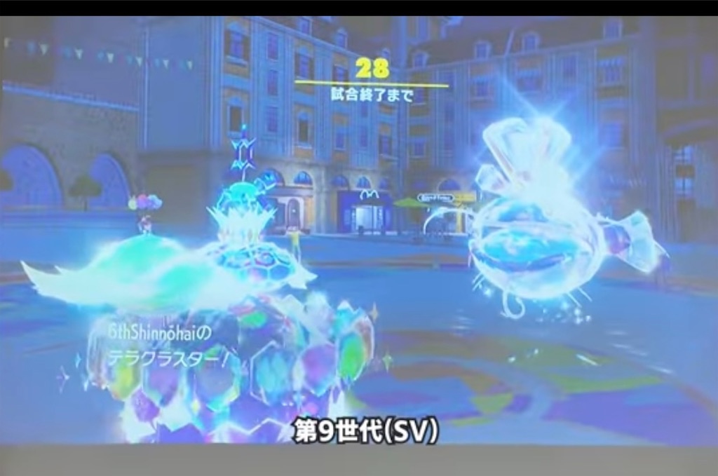 f:id:okasyo_0209:20260215204239j:image