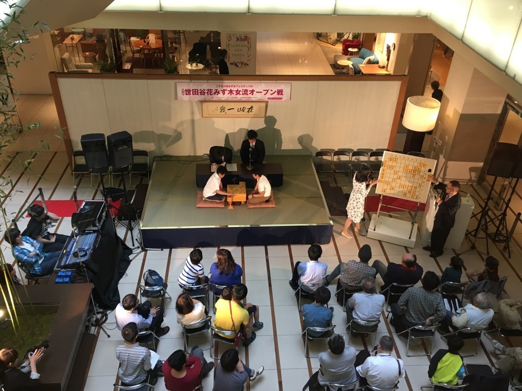 f:id:okataco:20180429140751j:plain