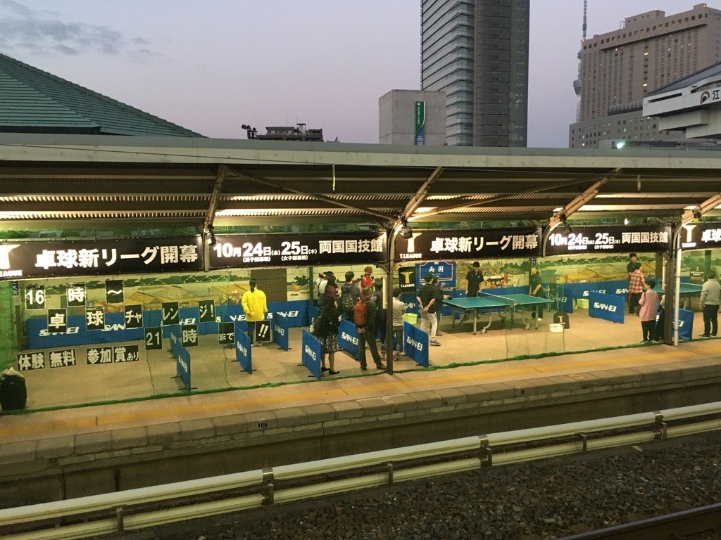 f:id:okataco:20181025170535j:plain f:id:okataco:20181025170535j:plain