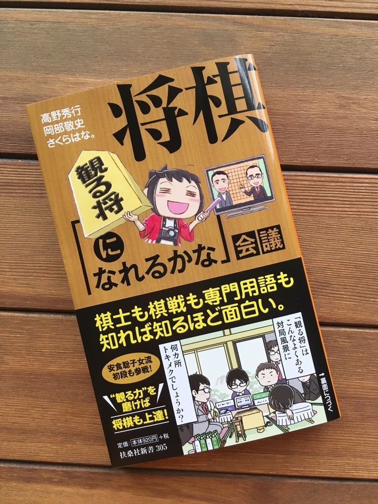 f:id:okataco:20190629090654j:plain f:id:okataco:20190629090654j:plain
