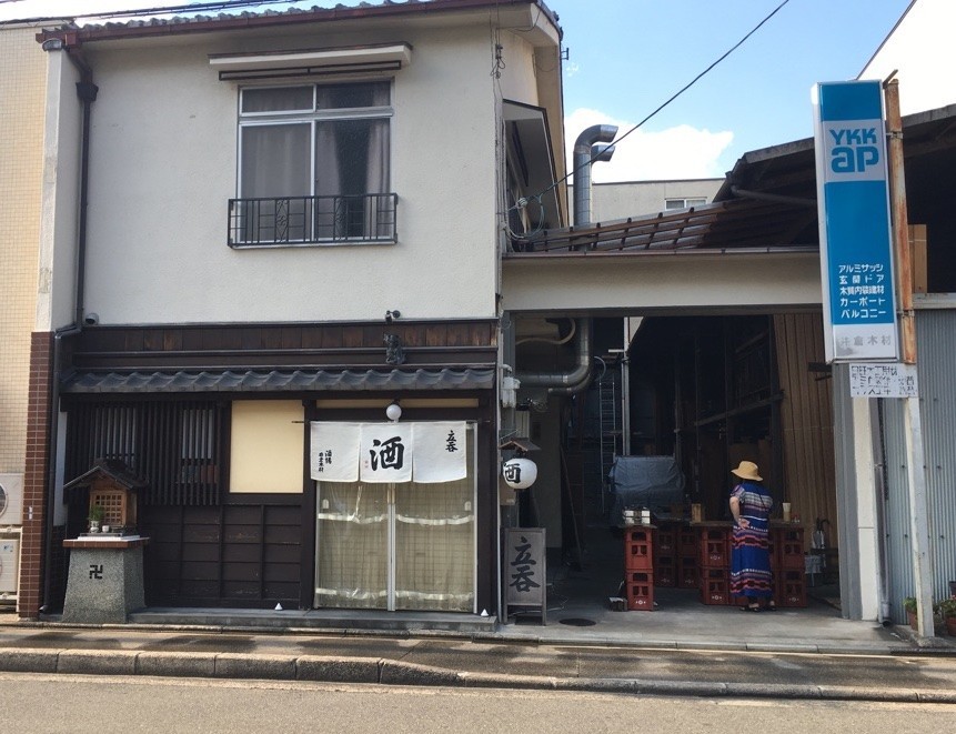 f:id:okataco:20190810163748j:plain f:id:okataco:20190810163748j:plain