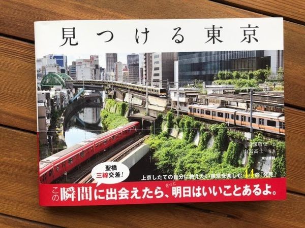 f:id:okataco:20210702102250j:plain